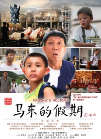 ugg游戏社官网